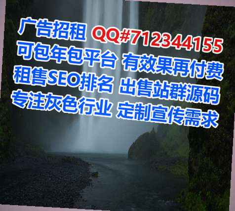 和龙代怀融资租赁公司
